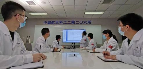 中國(guó)航天科工集團(tuán)